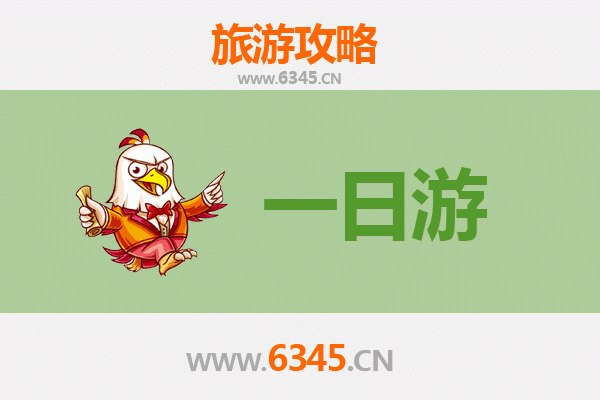 运城盐湖自驾一日游攻略：探秘千年七彩奇境