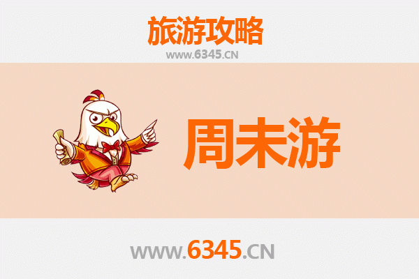 运城盐湖周末游攻略：探秘千年“中国死海”，邂逅绝美七彩湖光