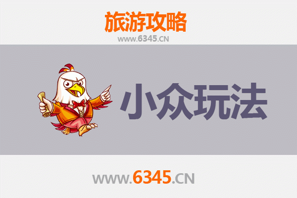运城盐湖小众玩法：避开人潮，解锁天空之镜的隐秘之美