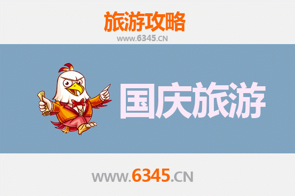 十一假期运城盐湖冷门秘境：避开人潮，独享千年盐韵